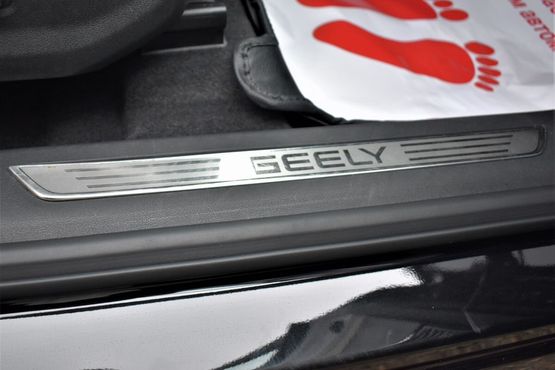 Geely Monjaro 