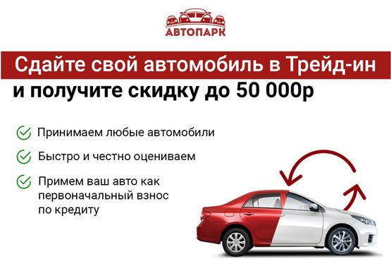 Hyundai Solaris I Рестайлинг